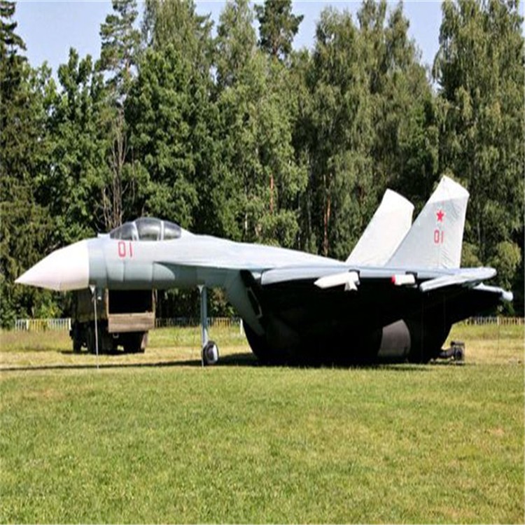 玉林军事飞机用品气模制造