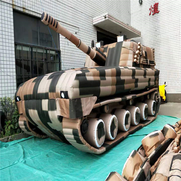 玉林新型军用充气坦克